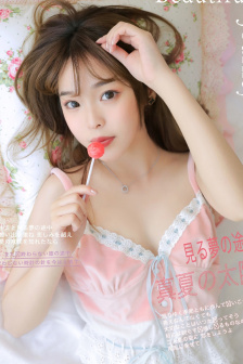 人人待我如炉鼎BY昨夜灯好看吗